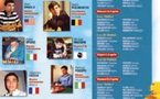 1er Tournoi de Grands Maîtres