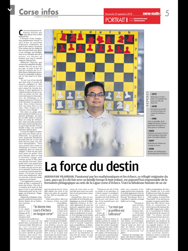 Akkhavan Vilaisarn sera le Akkhavan Vilaisarn sera le