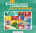 Ghjoca cum'è i campioni di u mondu Ghjoca cum'è i campioni di u mondu