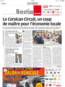 Reportage photo sur la remise des prix, les 1/8e de finale et la fête pour le 20e anniversaire Reportage photo sur la remise des prix, les 1/8e de finale et la fête pour le 20e anniversaire