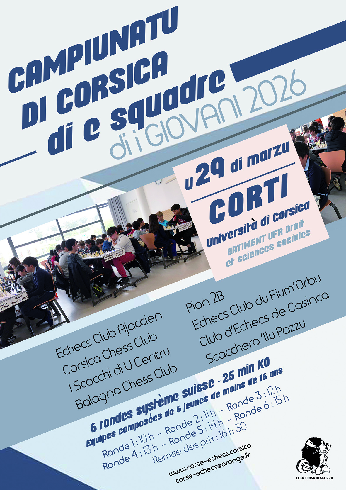 Campiunatu di Corsica di e squadre di i giovani - 29 mars 2026